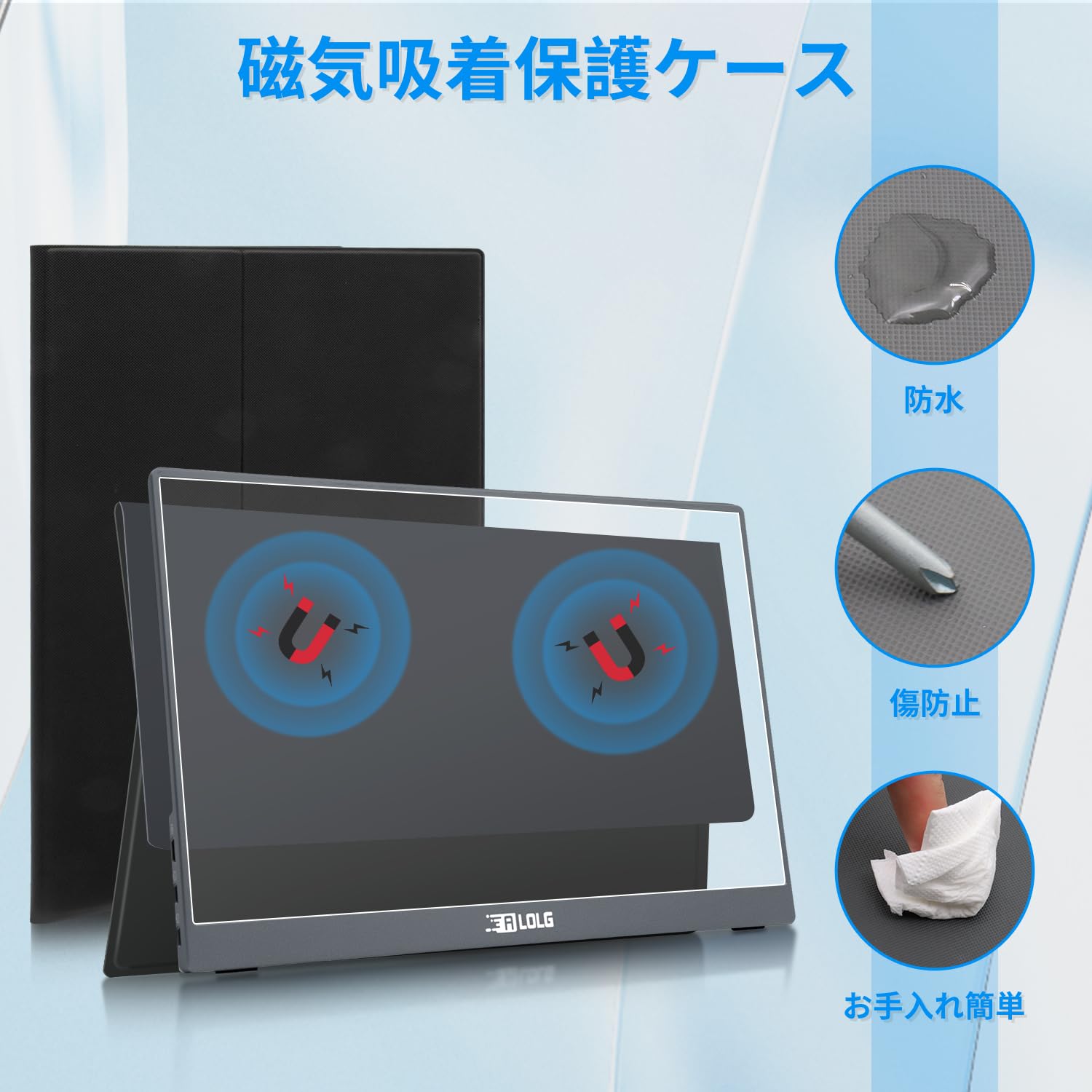 Amazon.co.jp: モバイルモニター ALOLG 15.6インチ モバイル