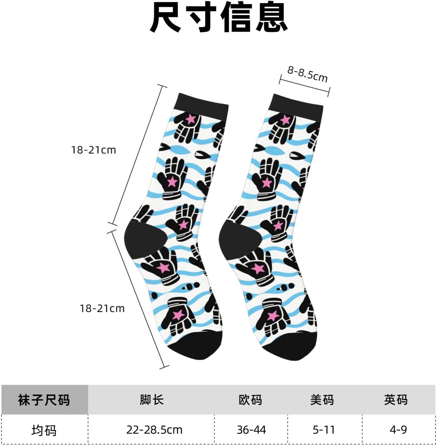 Calf Socks Casual Above Ankle Sock Hockey Elements Creative PatternedCrew Socks for Men Women Moisture Wicking Cushion Sports