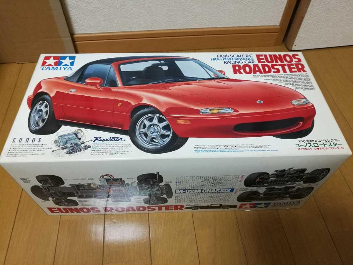 未組立 タミヤ 1/10 ユーノス ロードスター(M-06シャーシ) 電動RC