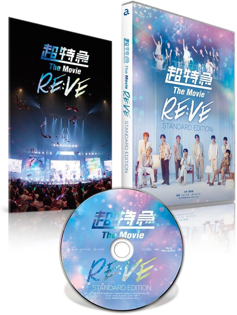 Amazon.co.jp: 【限定特典あり Blu-ray】 超特急 The Movie RE:VE