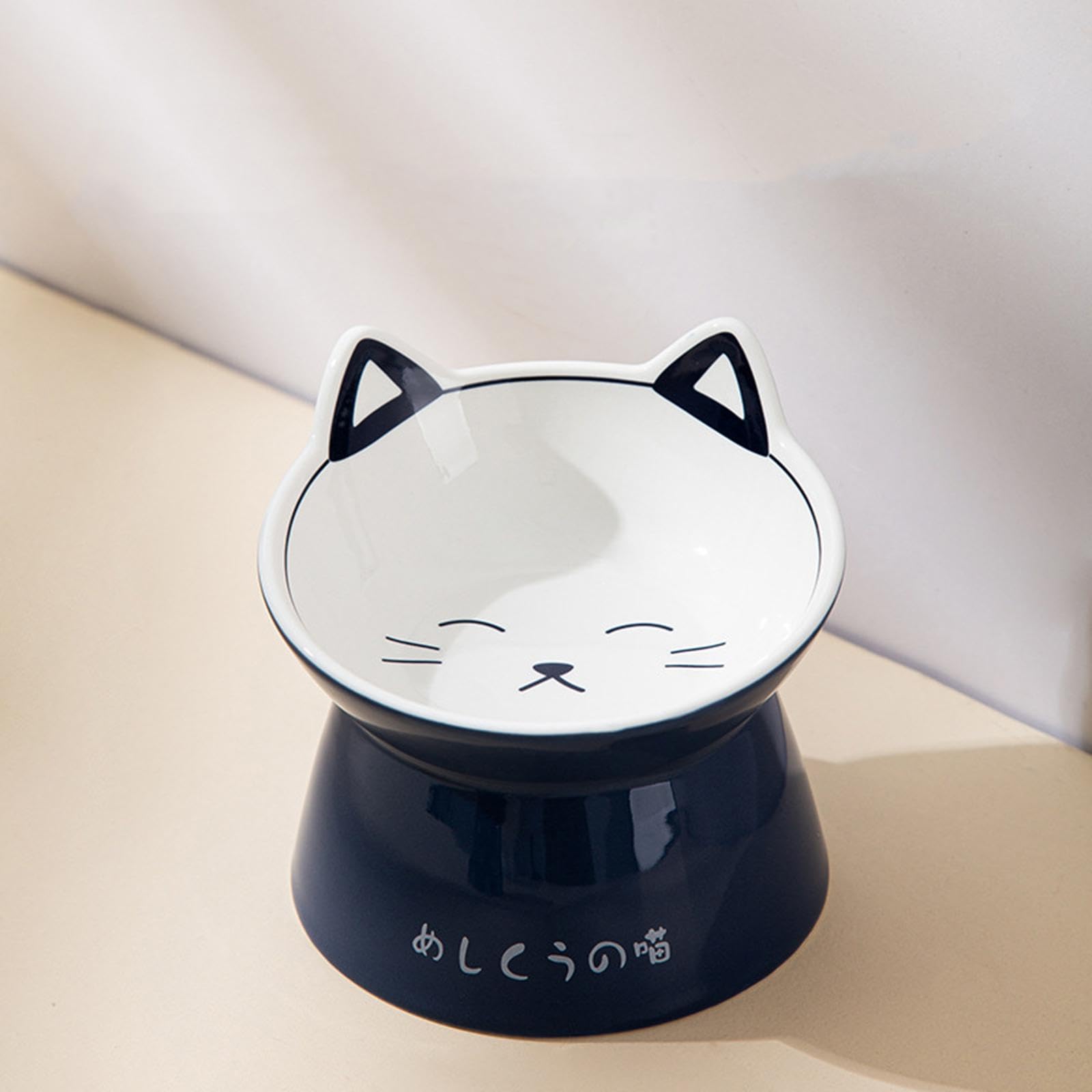 Mangeoire Chat Gamelle surélevée Céramique Stable Antibasculement Récipient Nourriture Motif Décoratif Adaptée pour Chat de Maison, 11.5cmx8cm