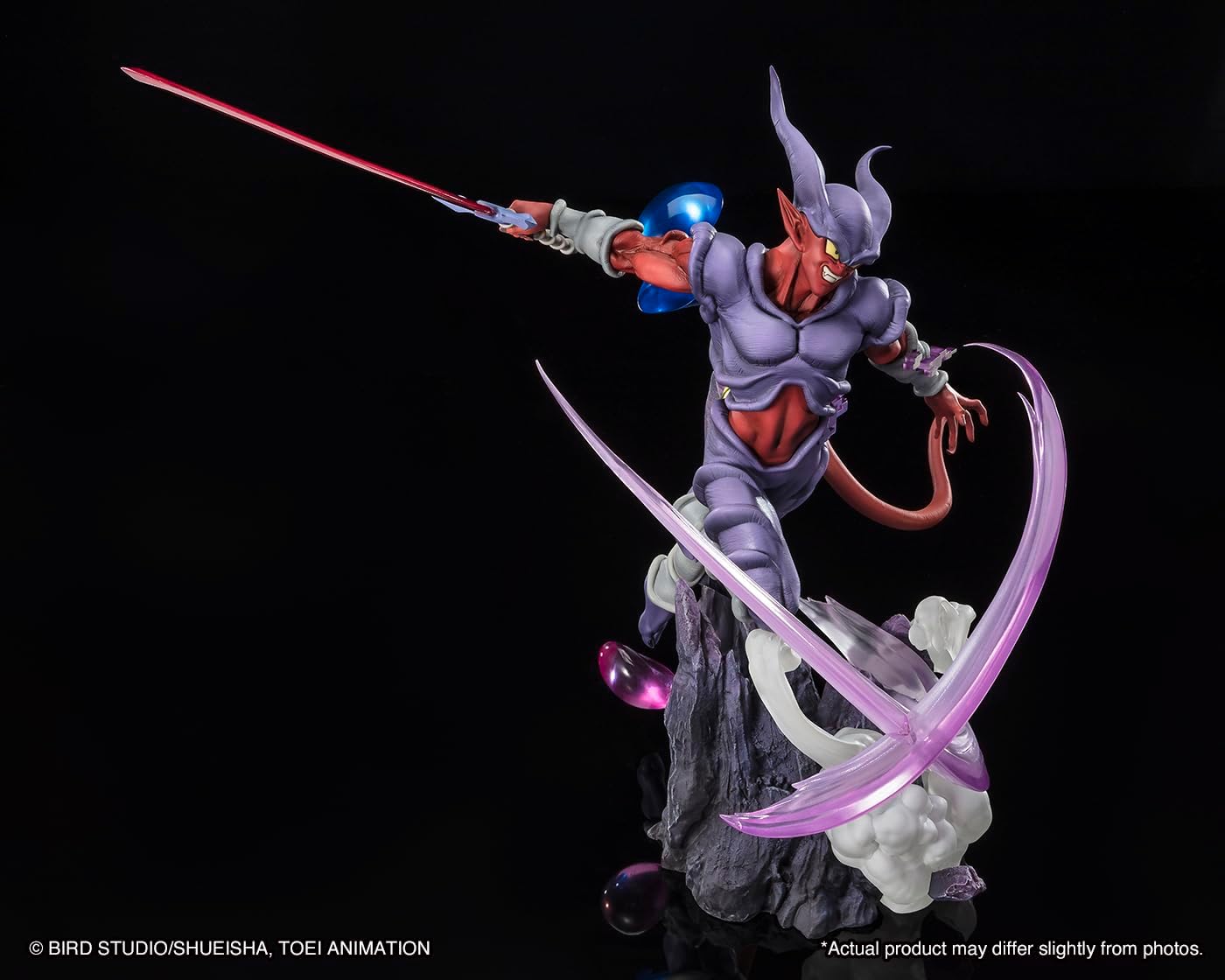 TAMASHII NATIONS - Dragon Ball Z - Janenba [Extra Battle], Bandai Spirits FiguartsZERO Figure