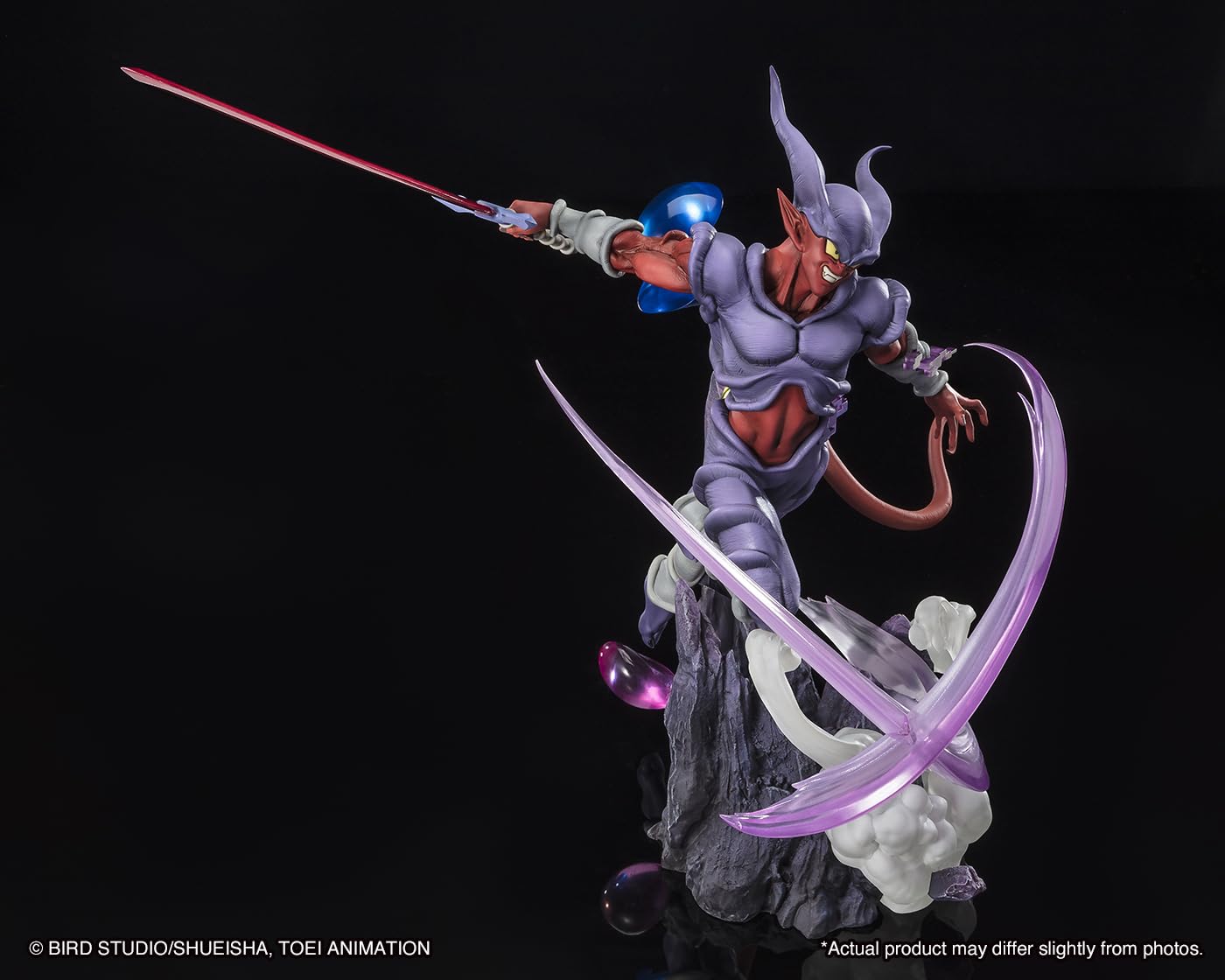 Image secondaire de Figurine Janenba FiguartsZERO - Dragon Ball Z - Édition Extra Battle