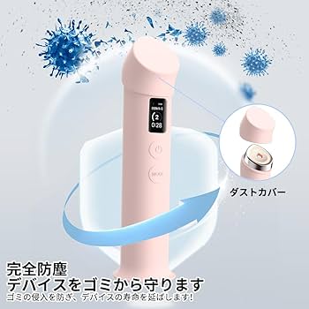 Amazon.co.jp: 【2025年度 先行発売】YXHH新登場 AGE-R