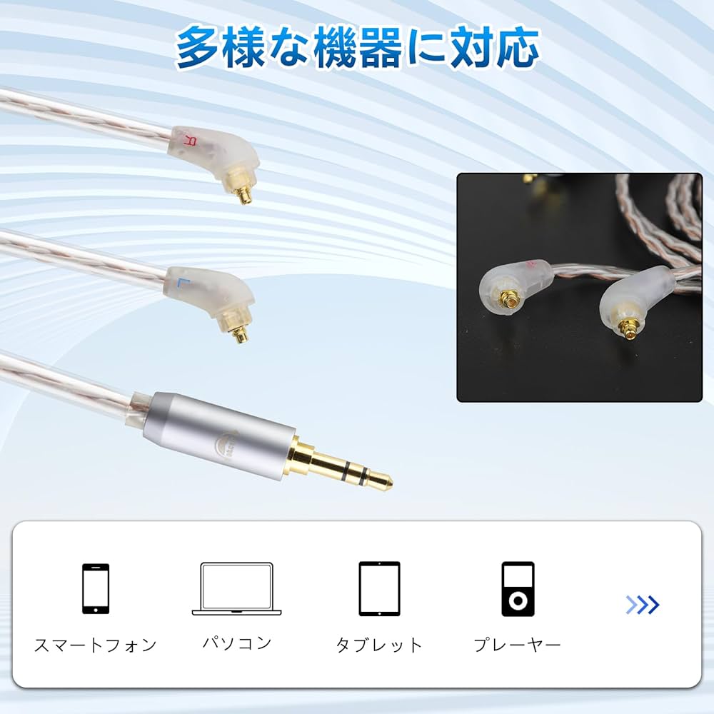 XBA-A3 イヤホンケーブル ブラック Amazon.co.jp: SONY カナル型イヤホン ハイレゾ音源対応