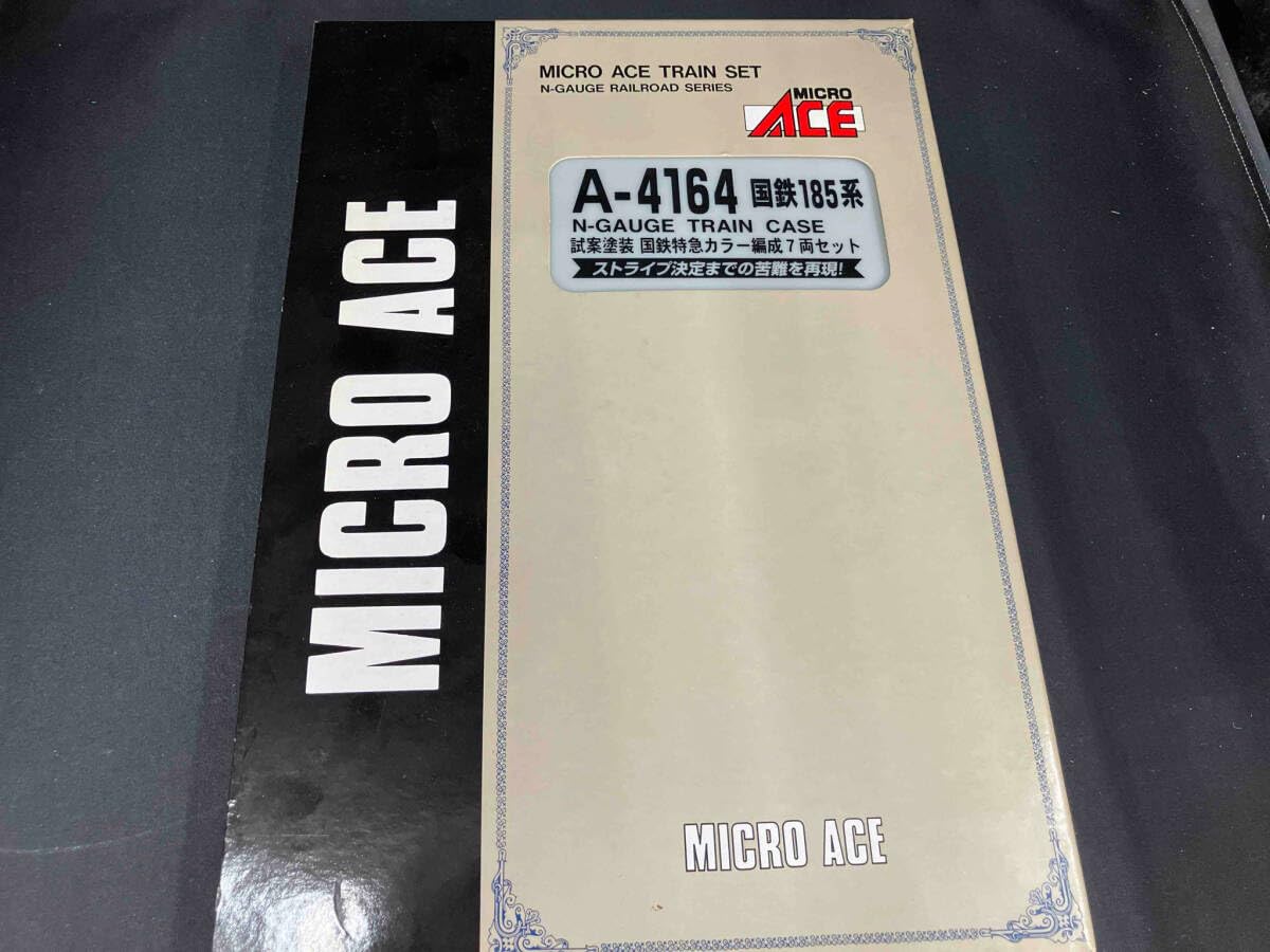 Nゲージ　国鉄185系 試案塗装Nゲージ A-4164 Nゲージ 国鉄185系 試案塗装Nゲージ A-4164 マイクロエース A