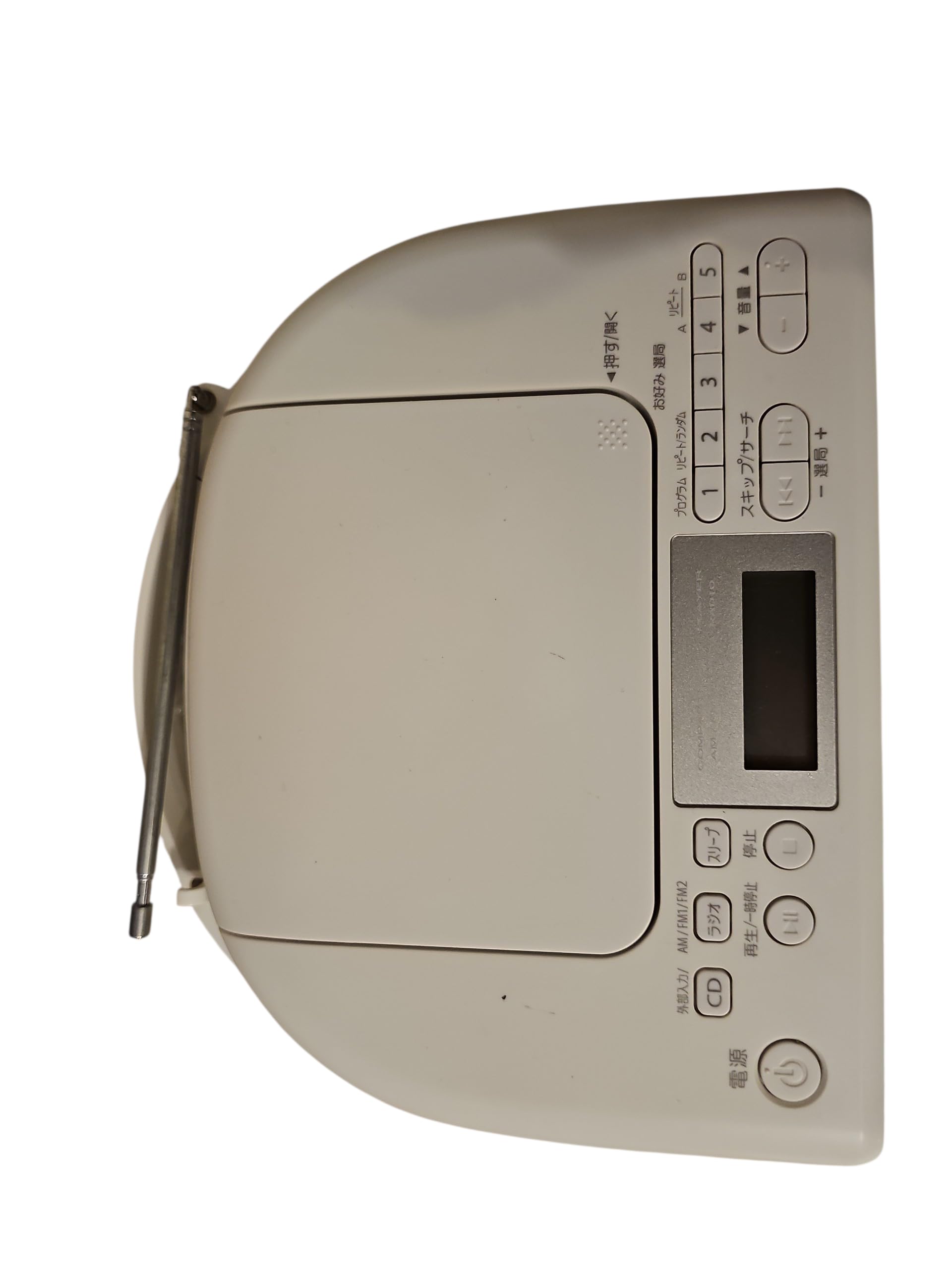 Amazon | 東芝 CDラジオ TY-C151(S) | 東芝(TOSHIBA) | ラジカセ・CDラジオ