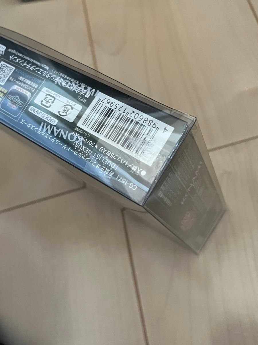 Amazon.co.jp: 遊 戯 王OCGデュ工ルモンスターズDUELIST NEXUS