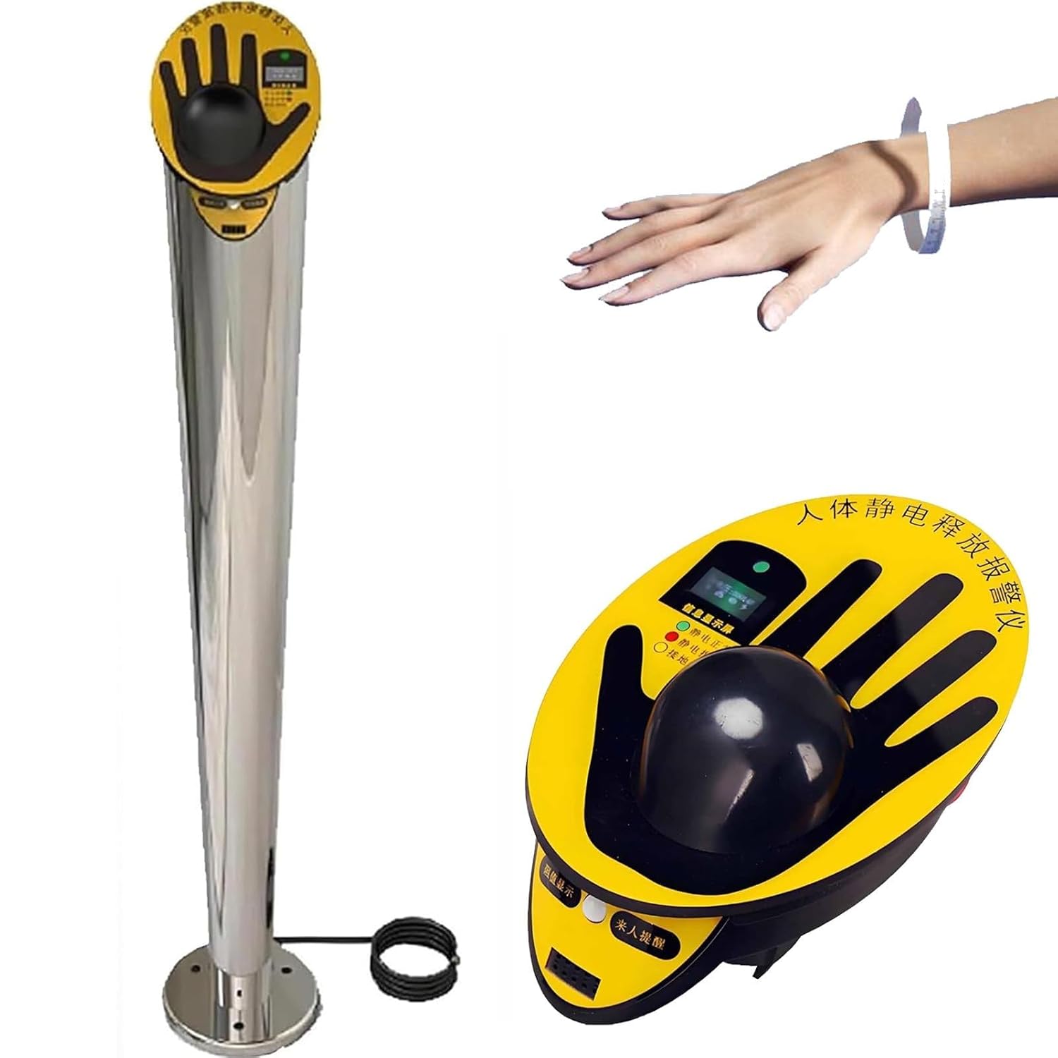 Human Body Static Tester with Sound and Light Alarm Prompt, Explosion-Proof Quickly Eliminate Static Electricity and Automatically Record Discharges Number