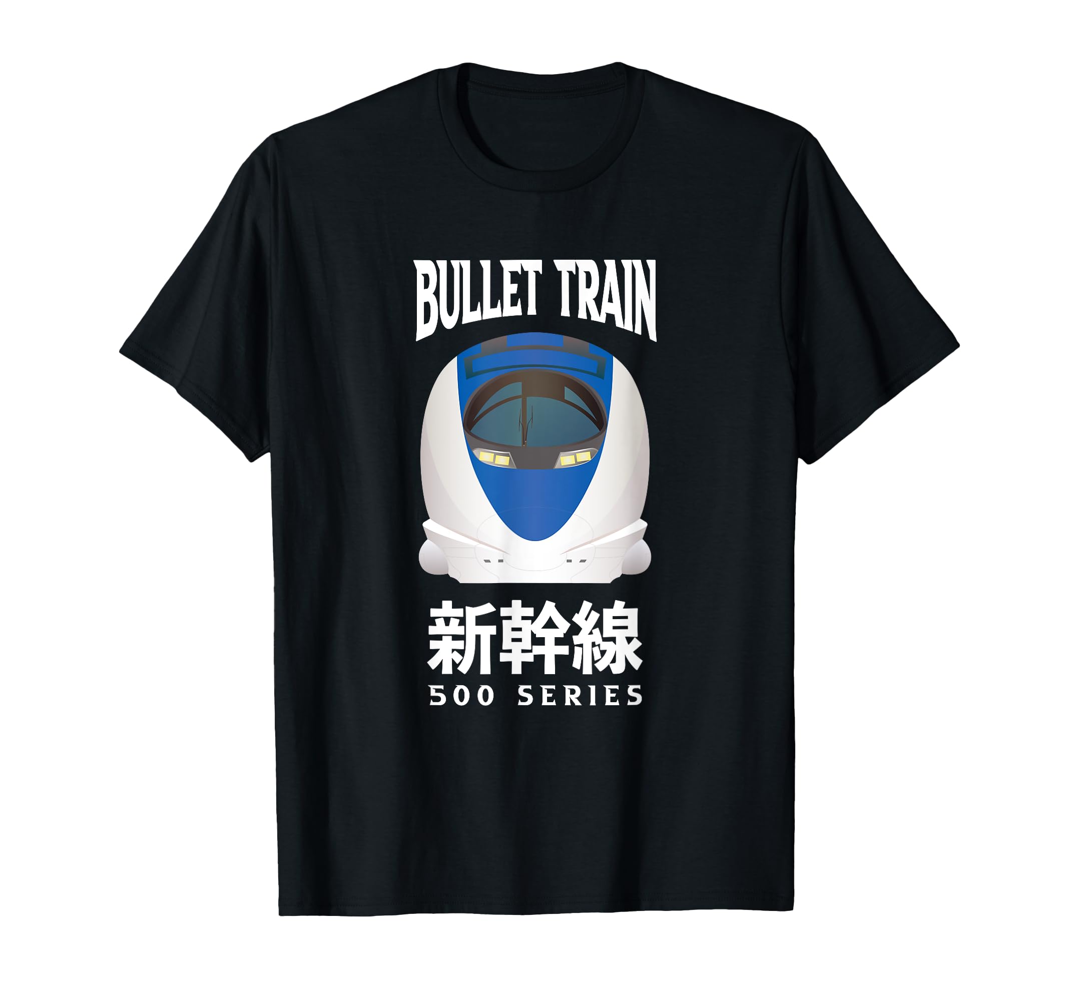 Bullet Train Shinkansen Japanese Kanji 500 Series Japan Rail T-Shirt