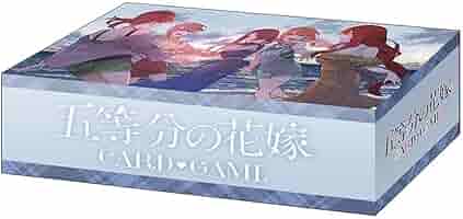 Amazon | ブシロード ストレイジボックスコレクション V2 Vol