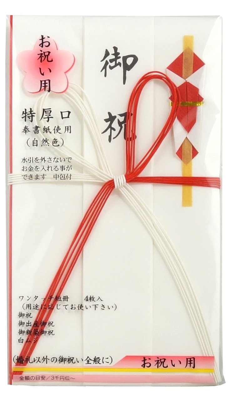 緒締め玉‥金工 楽天市場】金の卵Z 0.8 105×0.8×15 AZ46P (お試し1枚パック