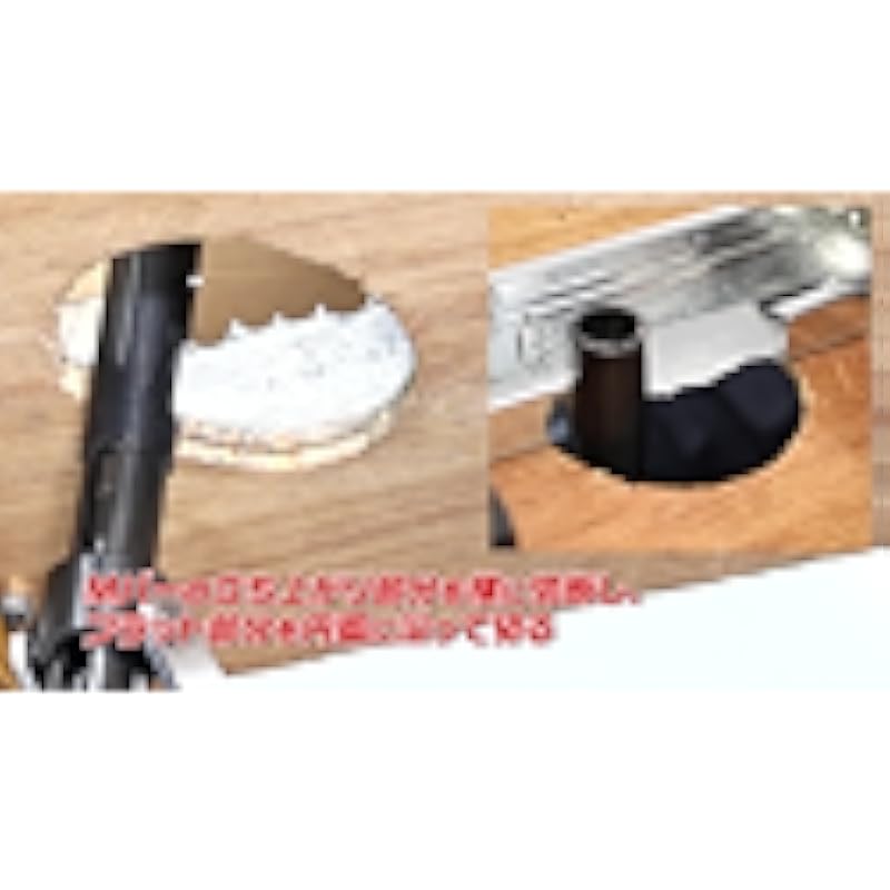 Marvel Downlight M Bar Cutter MDC-50 상세이미지 6