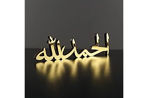 Exquisite Muslim Home Decor: Enhance Your Abode with Islamic Beauty