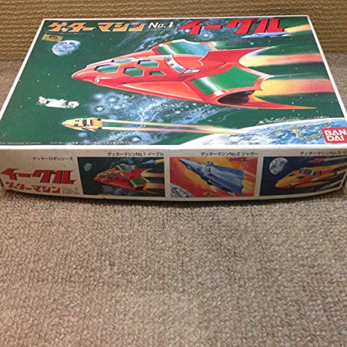 Vintage Super Robot Model Kit - G-Machine Eagle No. 1 miniatura 3