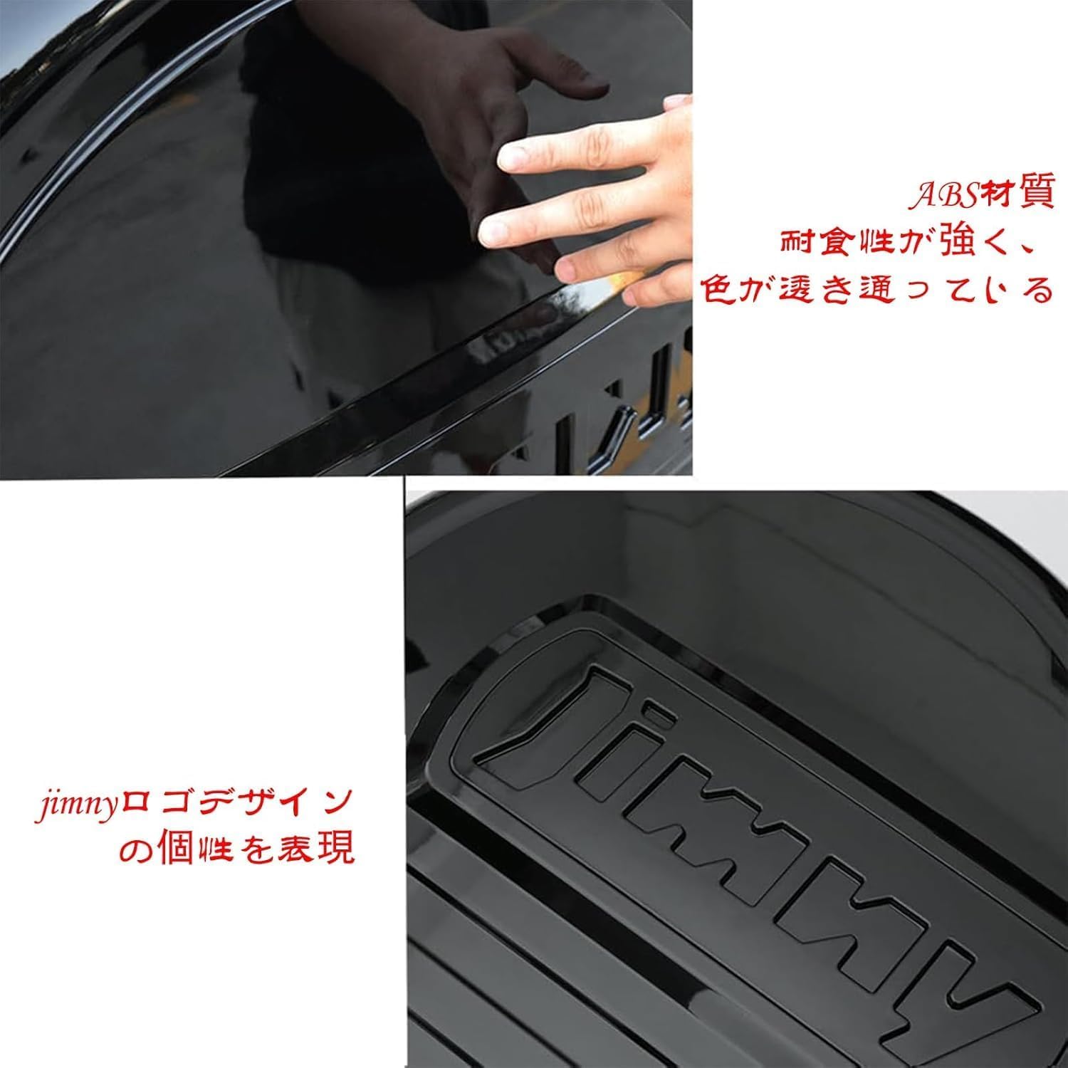 Amazon | WouND ジムニー JB74 JB64 スズキ車タイヤカバー 背面 スペア