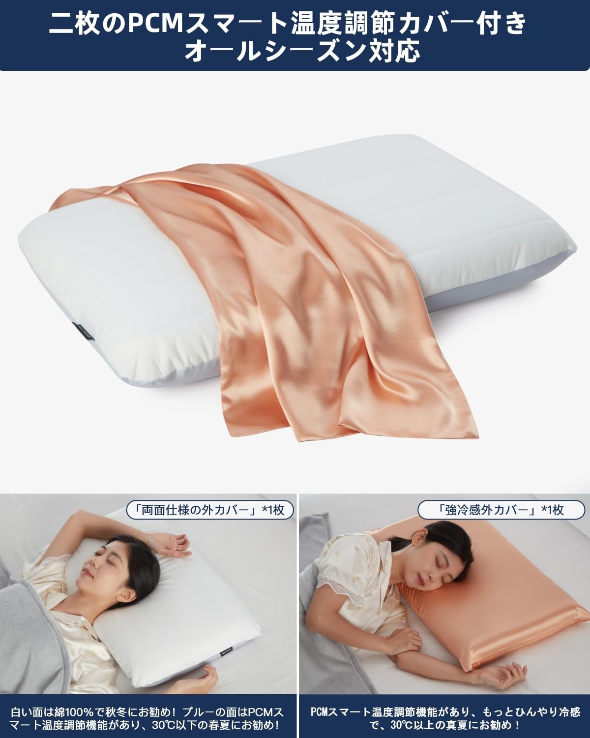 Amazon｜【5つ星ホテル仕様】枕 首ケア 低反発 ピロー まくら 首が痛く
