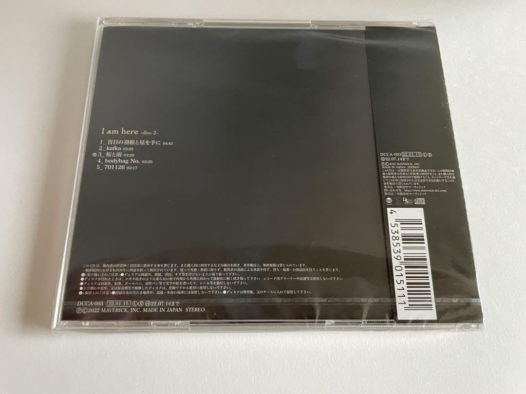 Amazon.co.jp: deadman会場通販限定CD I am here disc2 : おもちゃ