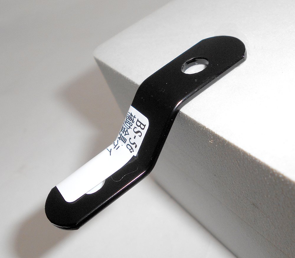 Amazon | 和気産業(Waki Sangyo) 補助金具ステイ NO67 黒 62.5mm
