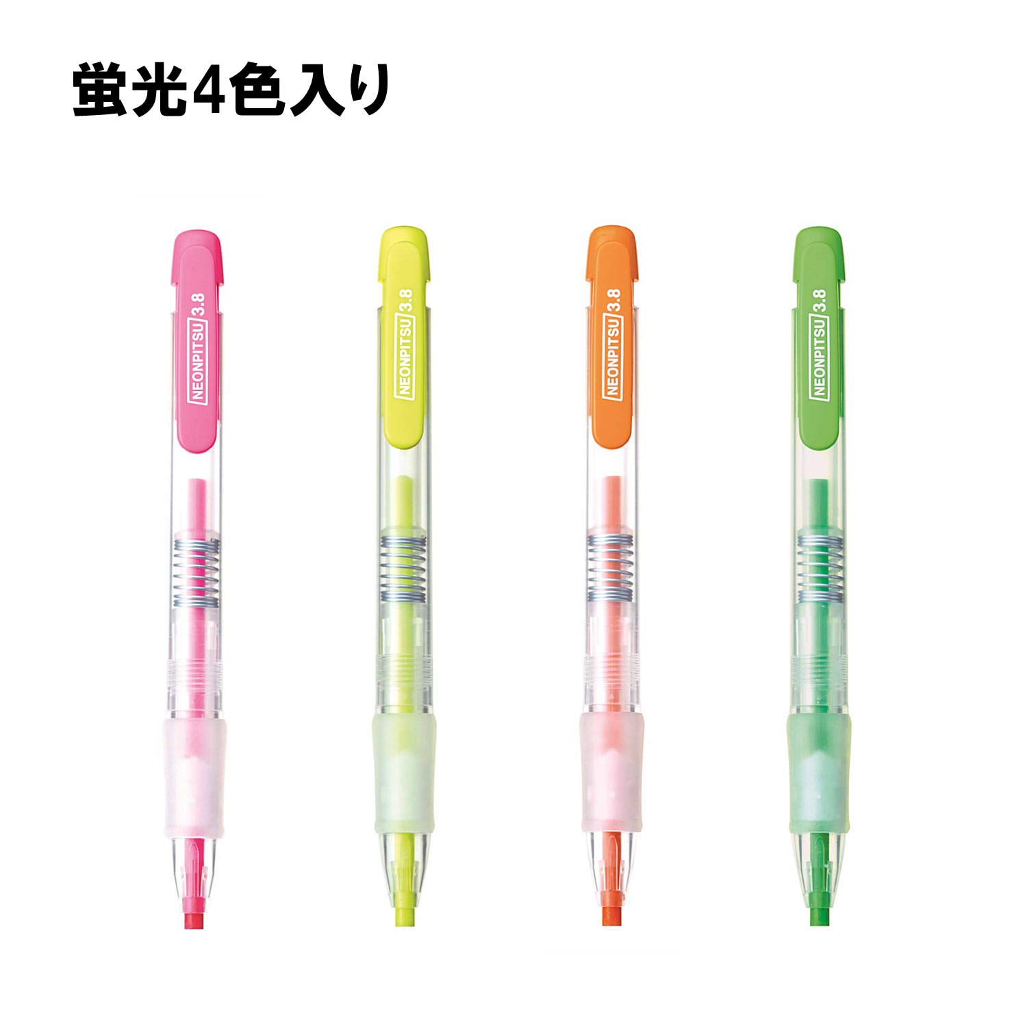 Amazon.co.jp: クツワ(Kutsuwa) HiLiNE ネオンピツ4色セット