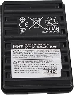 FNBV94 FNB-V94 FNB-V83 7.2V 1800mAh Ni-MH Battery Pack Replacement Battery Compatible for Two Way Radio Yaesu Vertex VX-410, VX-420, VX-420A, VX-160, FT-60R, FT-270 (FBA) - coolthings.us