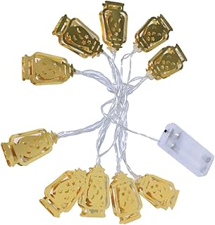 Uonlytech Ramadan Kerosene Light 2Pcs Ramadan Lantern String Light Battery Powered Muslim Ramadan Decorative String Lights Ramadan Kerosene String Light for Ramadan Eid Party, 1. 5M