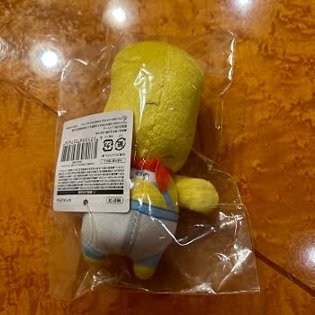 Amazon.co.jp: ピーナッツくん ぬいぐるみ マスコットキーホルダー 品