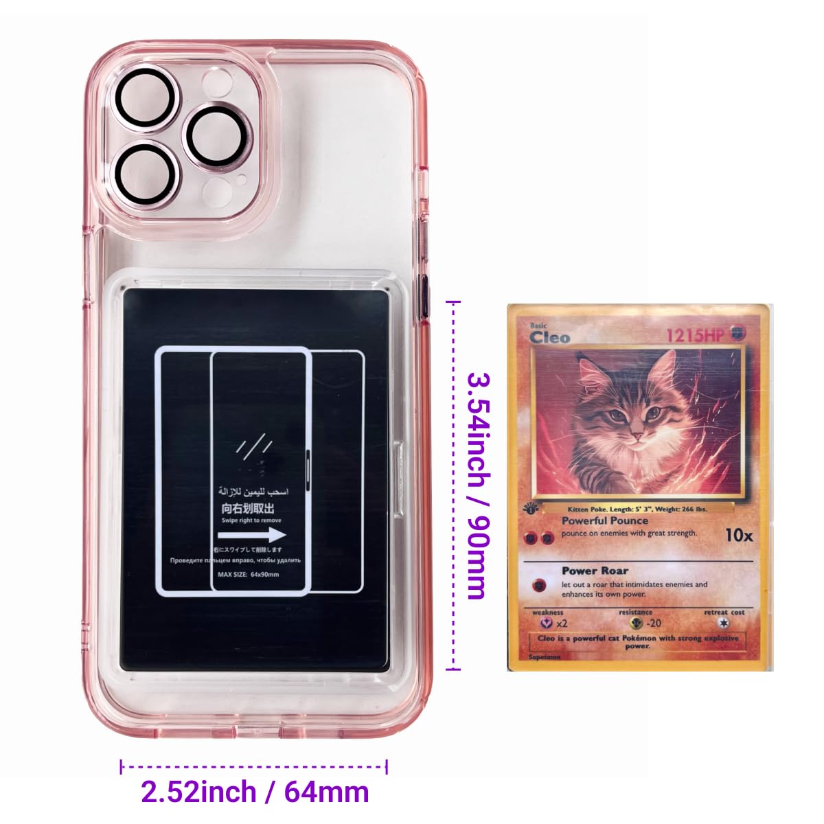 Amazon.co.jp: カード/写真ディスプレイ iPhone ケース | TCG
