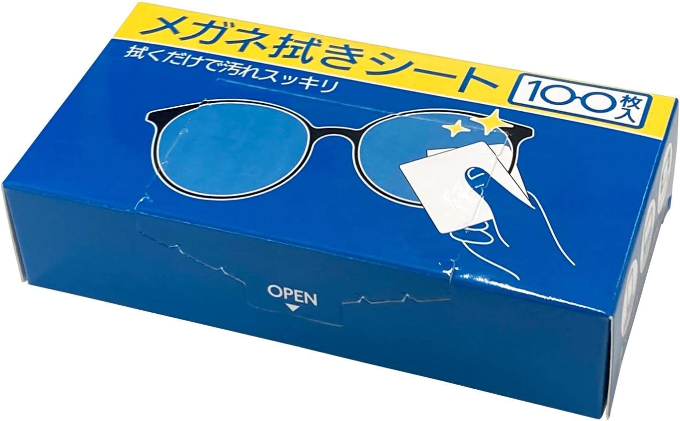 Amazon Co Jp コモライフ メガネ拭きシート 100枚入 眼鏡拭き めがねふき クリーナー 眼鏡クリーナー 使い捨て クロス 鏡 ノンアルコール ドライタイプ マイクロファイバー 携帯電話 液晶画面 ゲーム機 パソコン レンズ スマートフォン スマホ 白 1枚あたり 約