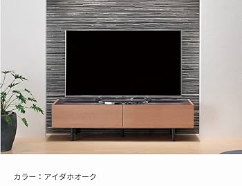 テレビボード　Pamounaパモウナ WV-120 セレクト家具/テレビ台・テレビボード/WV テレビボード｜【公式
