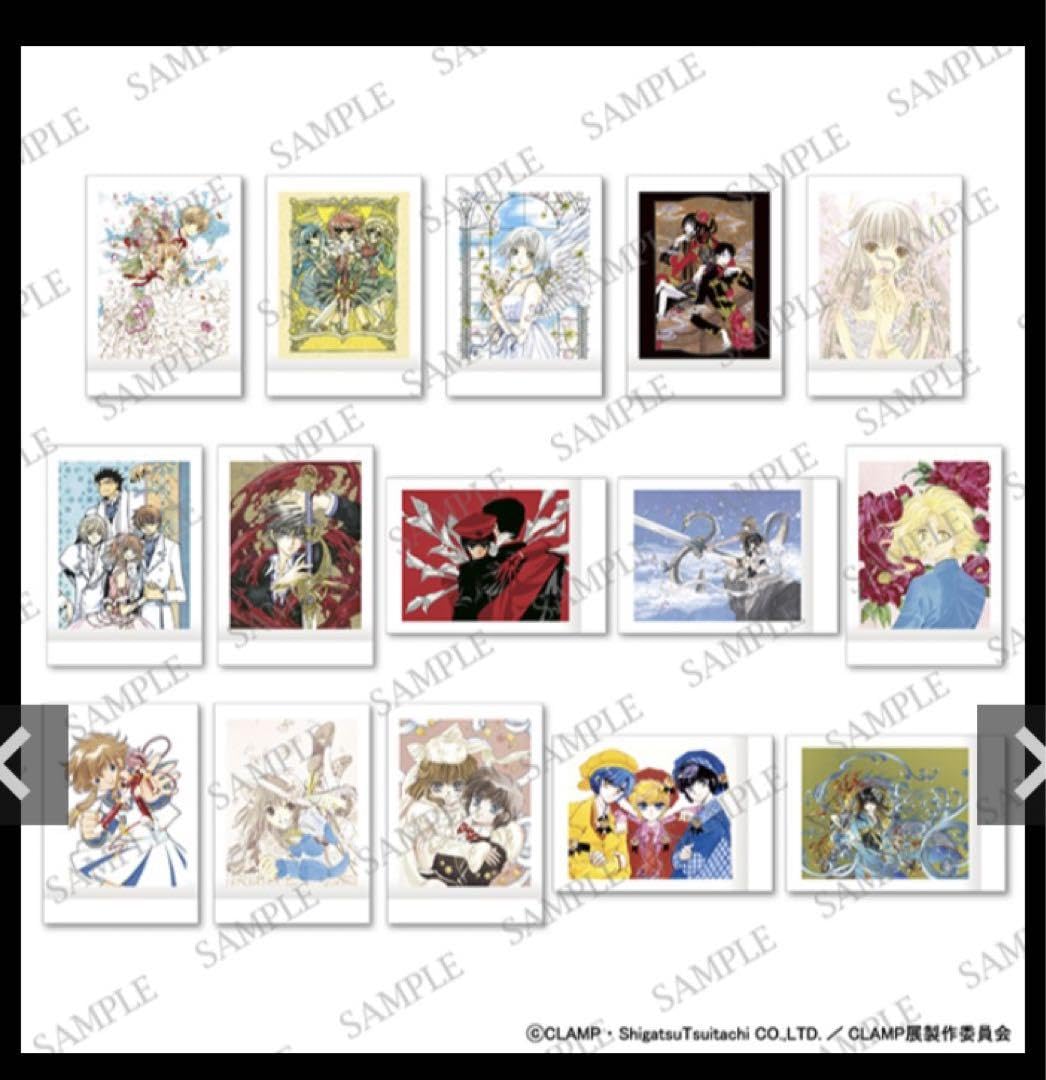 Amazon.co.jp: CLAMP展 ぱしゃこれ 30種類コンプリート : おもちゃ