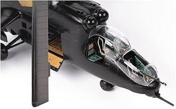 Amazon | エデュアルド 1/48 ミル Mi-24D ハインドD エッチング