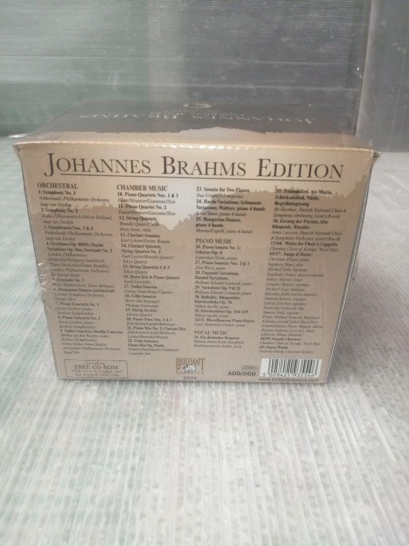 Amazon.co.jp: 値引OK JOHANNES BRAHMS EDITION クラシック CD : おもちゃ