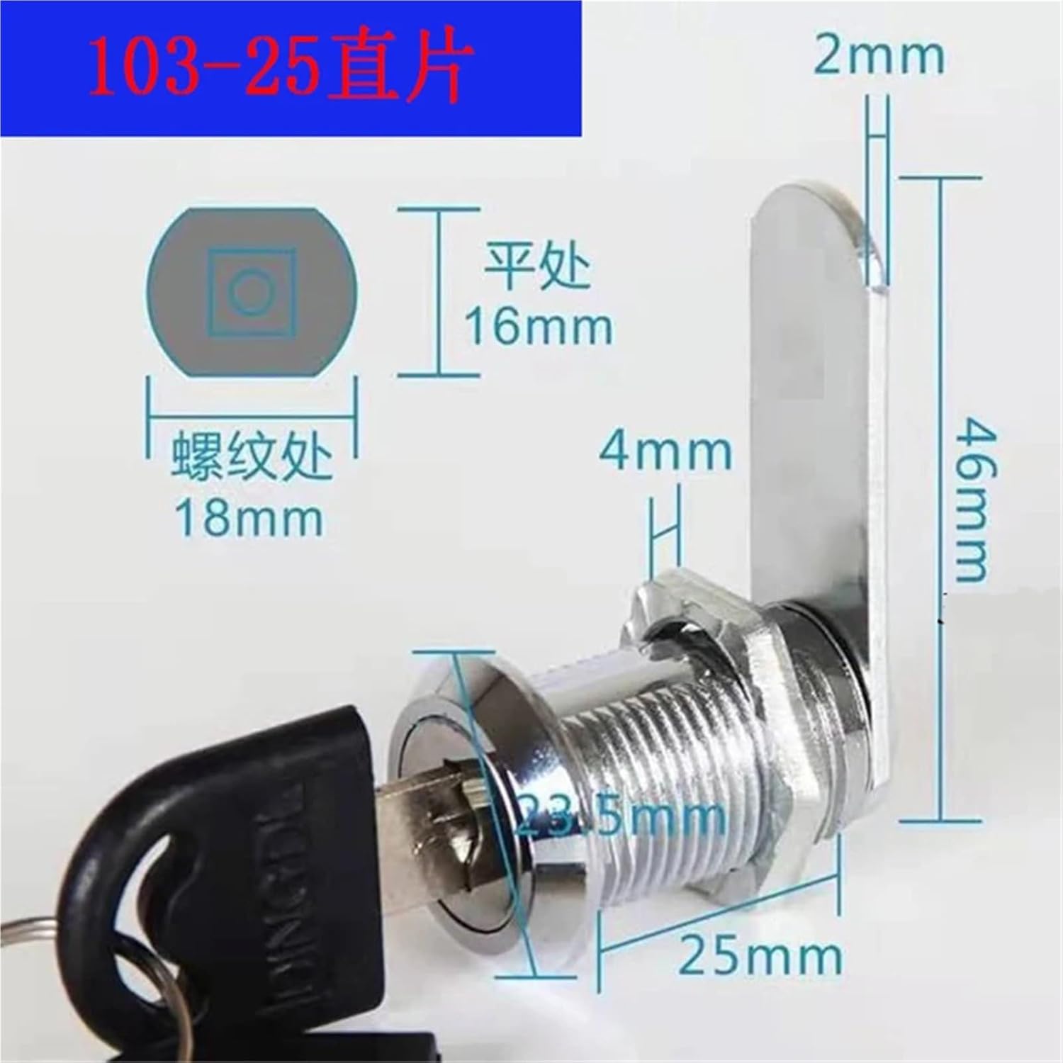 16/20/25/30mm Drawer Mailbox Cube Cabinet Panel Positive Core Lock Opening Key Lockers Open Turn Lock Zinc Alloy 1Pcs(25mm-Zinc Alloy)