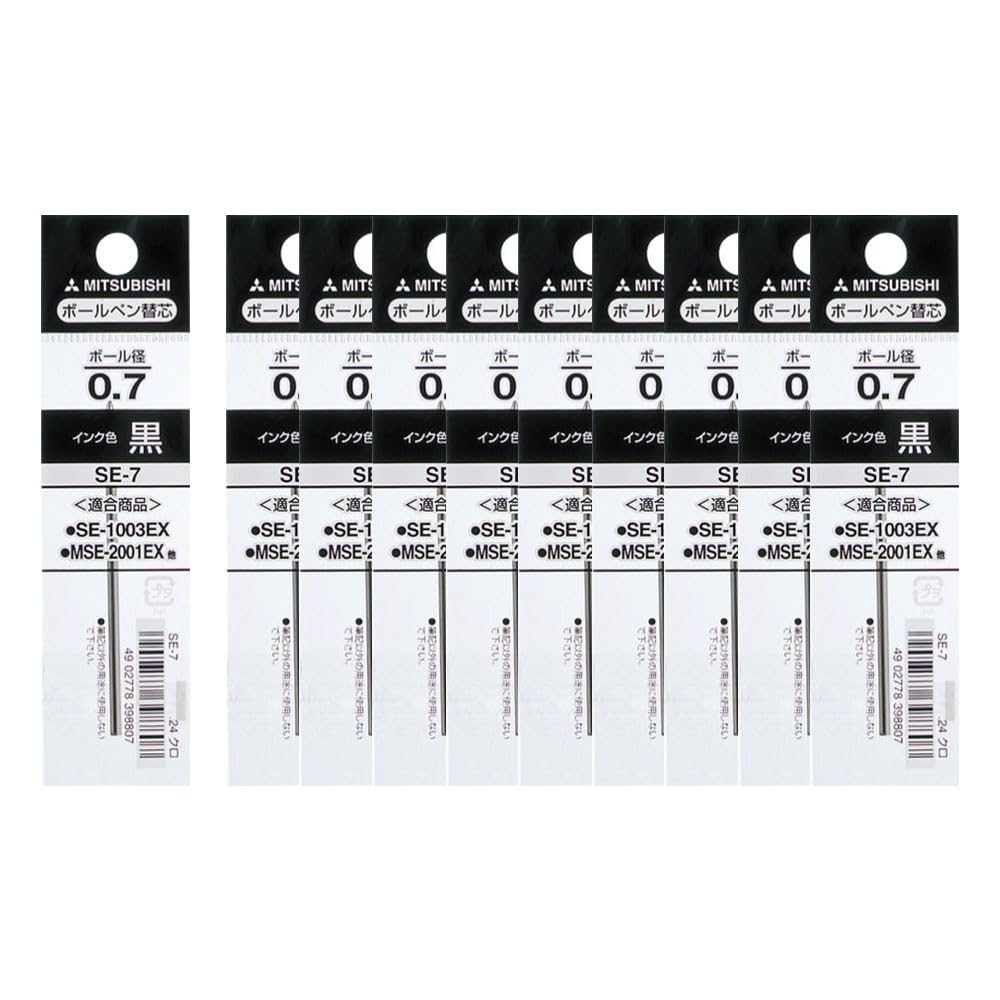 Mitsubishi Pencil Co. Ltd. Ballpoint Pen core Replacement 0.7mm SE-7 Black 10 Set
