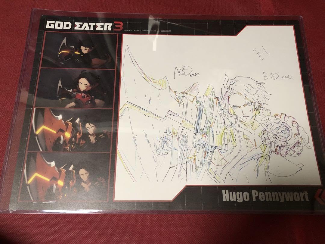 GOD EATER（ゴッドイーター）ufotable ランチョンマット Amazon｜GOD EATER ゴッドイーター マチアソビカフェ ufotable