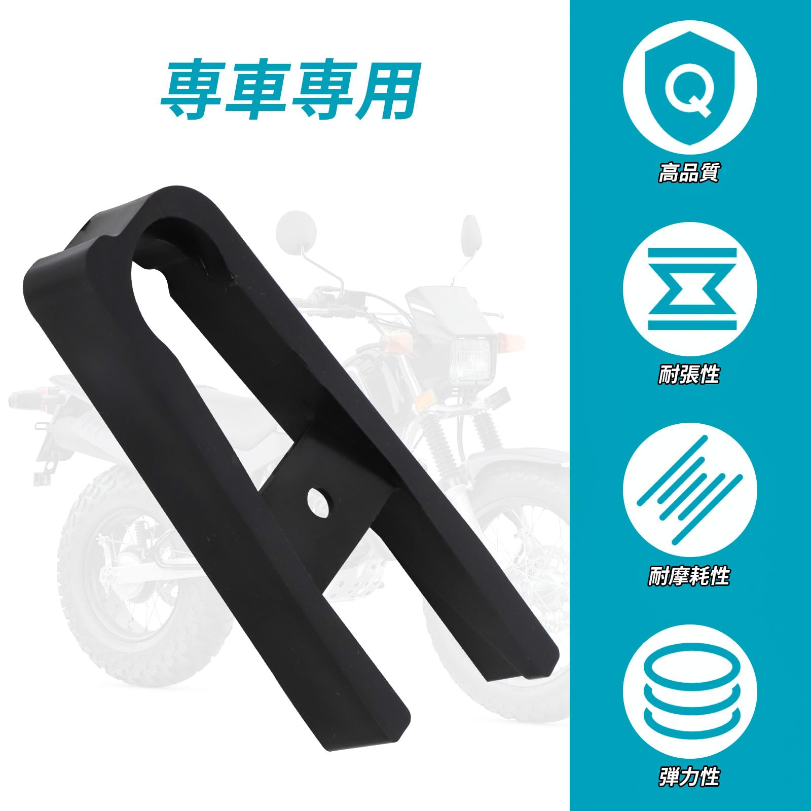 Amazon | Alpha Rider チェーン スライダー カバー ガード