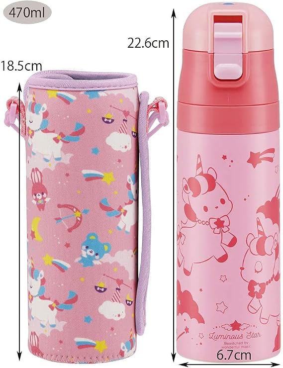 Skater KSDC4-A Children's Water Bottle, Direct Drinking, 15.2 fl oz 470 ml, Cover Included, Little Unicorn, Girls, Cold Insulation, Stainless Steel, Lightweight Type, Sports Bottle, Kids, Water