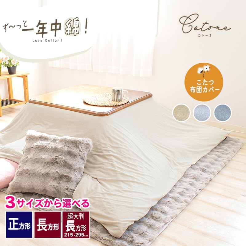 ヴィンテージフランス トワルドジュイハンギングケース プリーツフリル