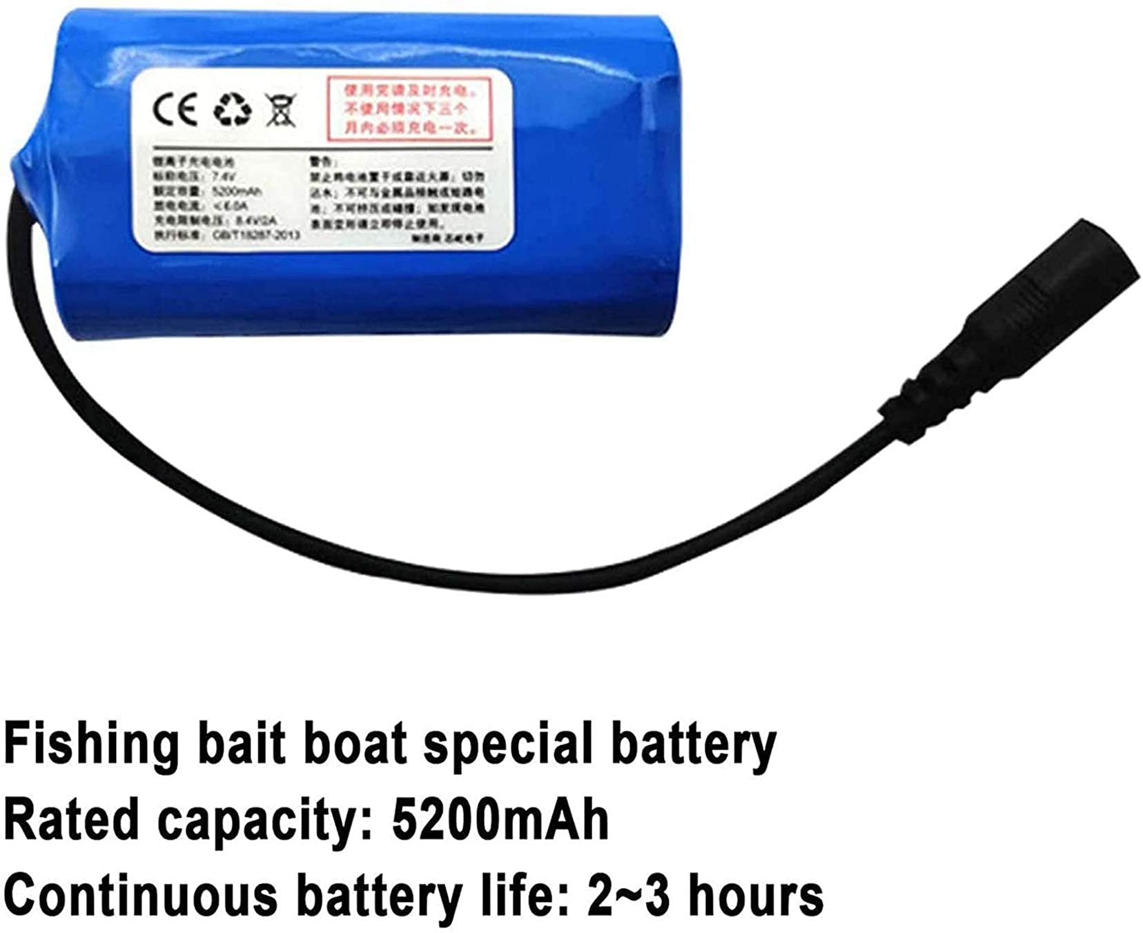 Batería de litio de gran capacidad de 7,4 V y 12 000 mAh para barcos de cebo con sonda RC. Repuestos para barcos de cebo de juguete, compatibles con diversos barcos de cebo. Control práctico.