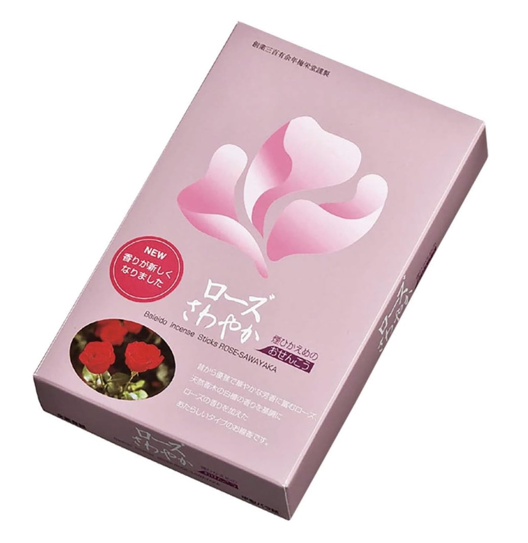 Japanese Incense Rose Sawayaka Smokeless #195 by Baieido