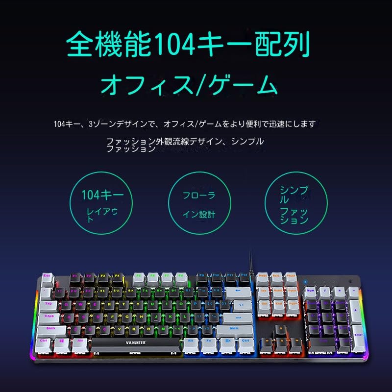 Gaming Keyboard Wired Backlit Waterproof USB 26 Key Anti-Collision Keyboard Quiet Adjustable Angle LED (Keyboard and Mouse Mark)