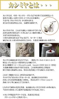 美品【ソシアルクラシック】ウール100%ベスト付き 結婚式 モーニングジャケット 楽天市場】【NEW】夏物 日本製ブラックモーニングコート＆白襟