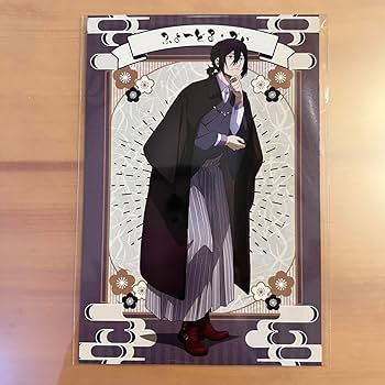 文豪ストレイドッグス　文スト　コンプリート　アニメイト　ポストカード　手紙 文豪ストレイドッグス 文スト コンプリート アニメイト ポスト