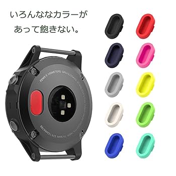 GARMIN - GARMIN アプローチ　S62 保護ケース保護ガラスフィルム防塵プラグセット GARMIN アプローチ S62 保護ケース保護ガラスフィルム防塵プラグ
