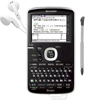 Amazon | SHARP コンパクトカラー電子辞書Brain TOEIC対策モデル