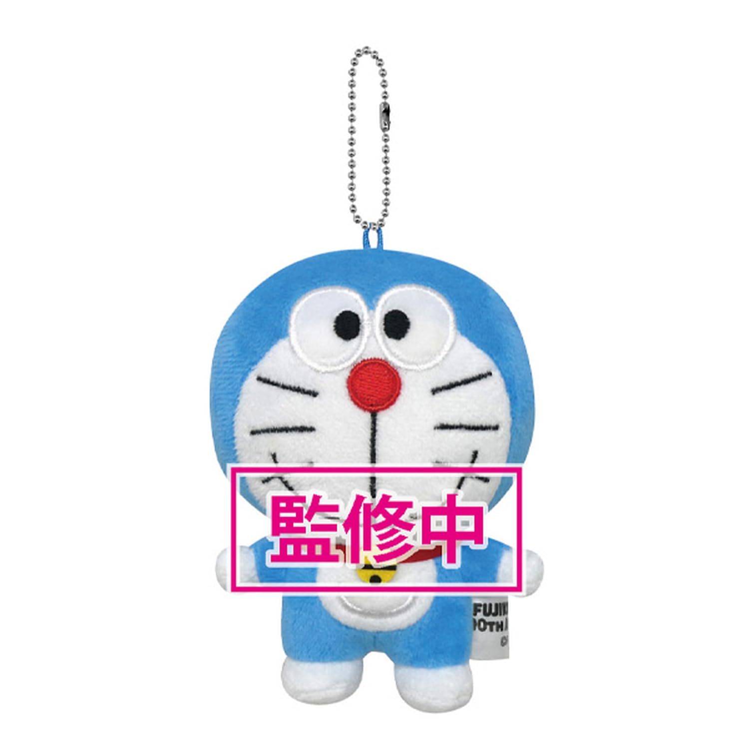 ドラえもん フレンズ＆マスコット 未開封　17種 ①～⑯ ロッテ ドラえもんフレンズ＆マスコット 未開封17種 ①～⑯コンプ ⑯2種
