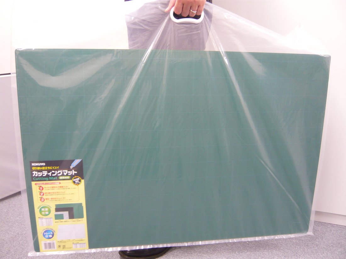 Kokuyo mata do cięcia po obu stronach 3 mm 600 900 mm Midorima-44N (import z Japonii)