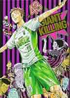 GIANT KILLING（綱本将也・ツジトモ） GIANT KILLING(26) (モーニングKC) | ツジトモ, 綱本 将也, 綱本