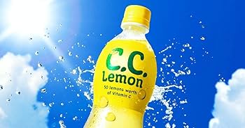 【kayo.1101 】2本LEMONBOTTLE Amazon.com : Japan C.C. Lemon 8 bottles Japanese Lemon
